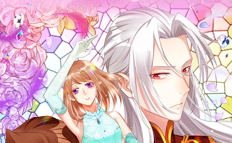 盛世甜愛：易少的小萌妻 - 59(2/2) - 1