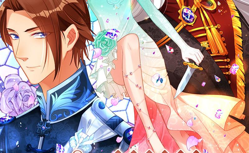 盛世甜愛：易少的小萌妻 - 59(2/2) - 2