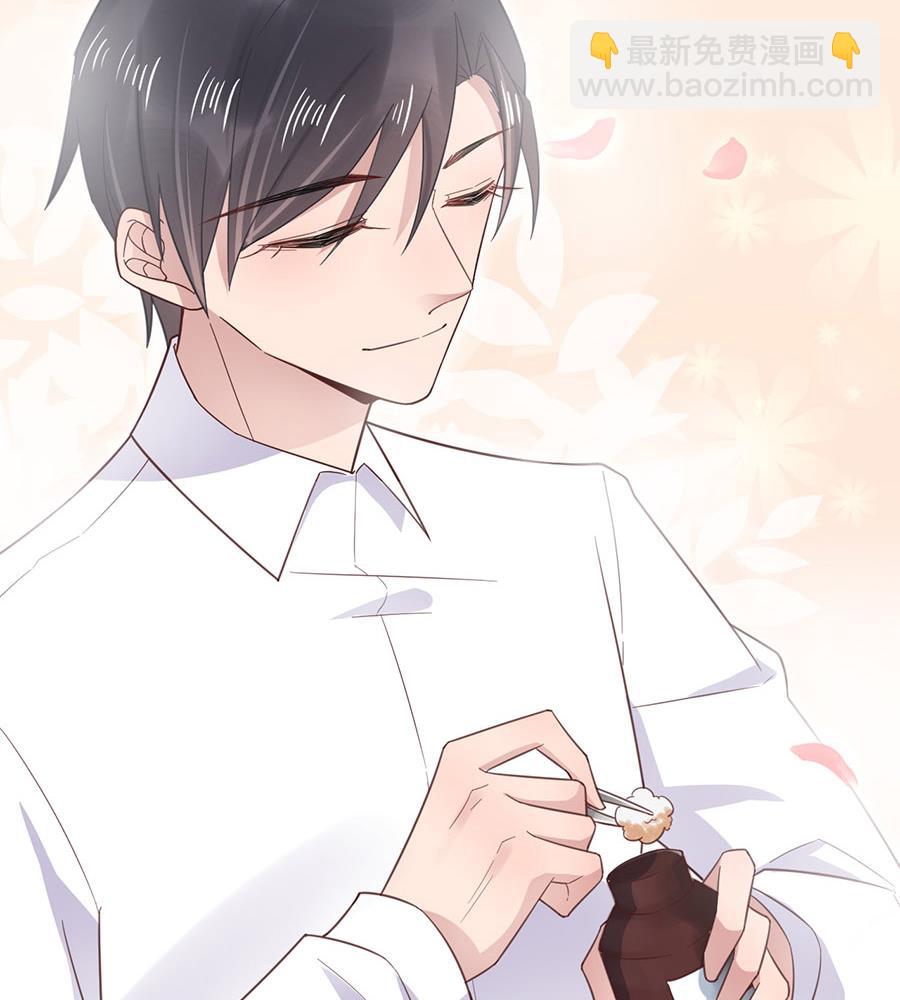 盛世甜愛：易少的小萌妻 - 第7話 居然就這樣結婚了(2/2) - 2