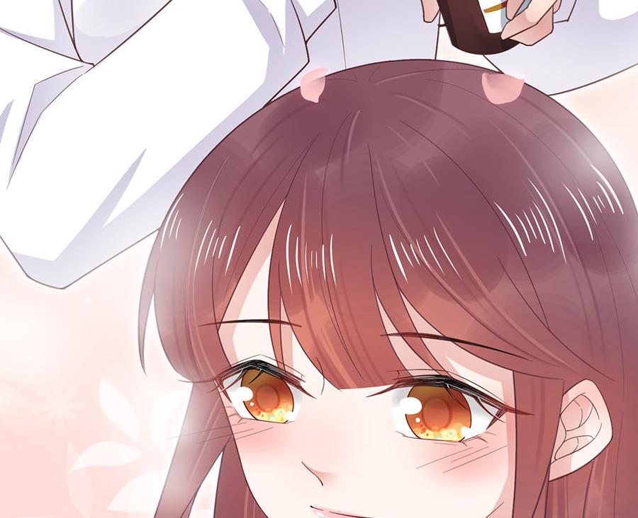 盛世甜愛：易少的小萌妻 - 第7話 居然就這樣結婚了(2/2) - 3