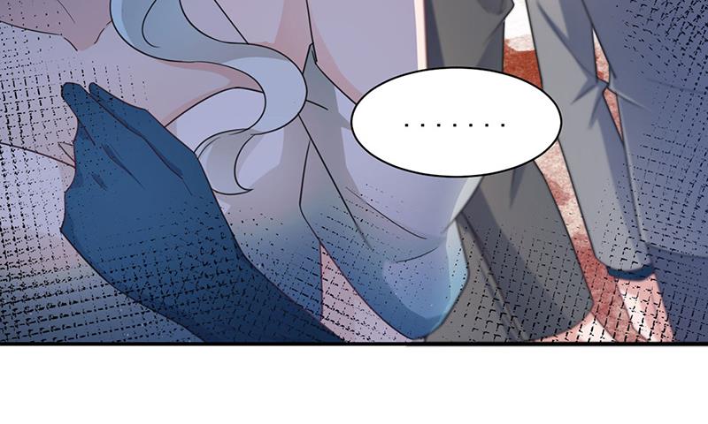 盛世甜愛：易少的小萌妻 - 61(1/2) - 2