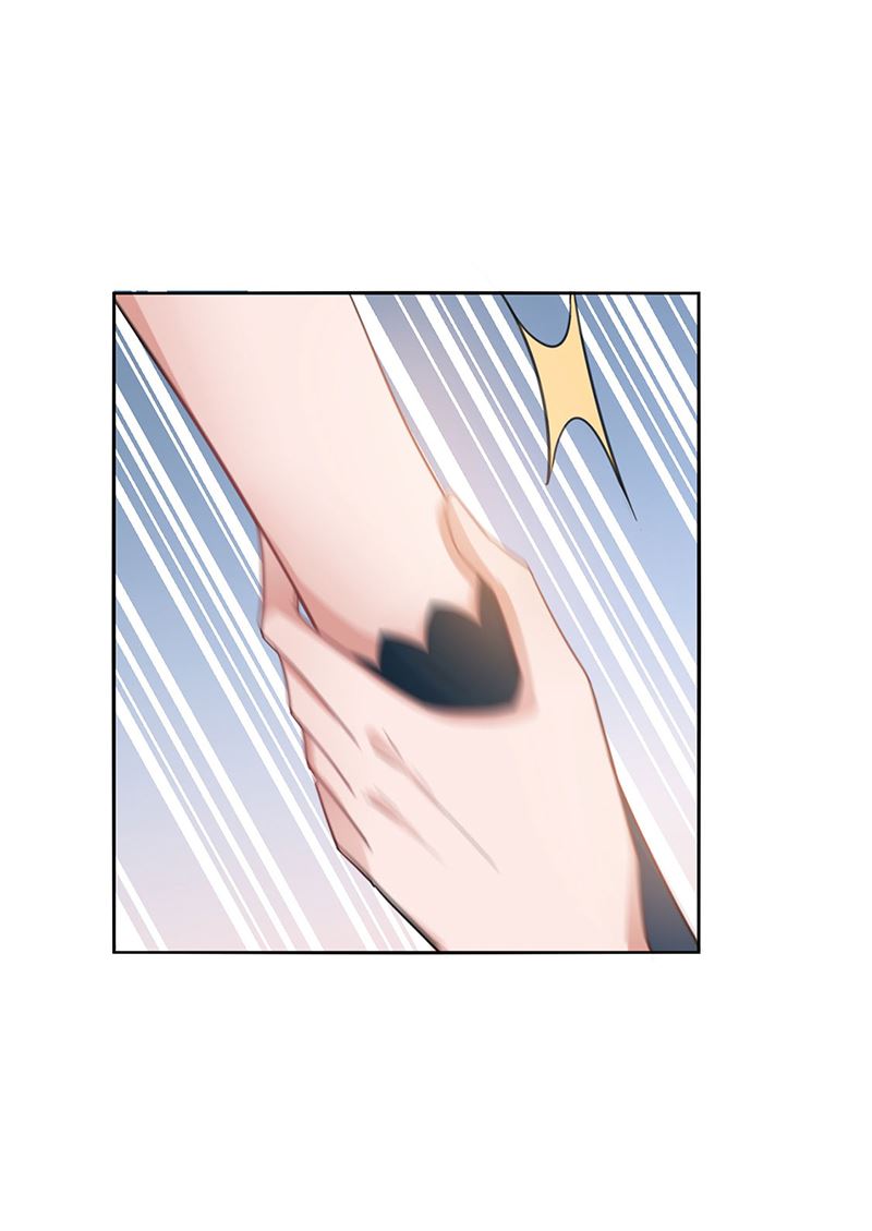 盛世甜愛：易少的小萌妻 - 61(1/2) - 1