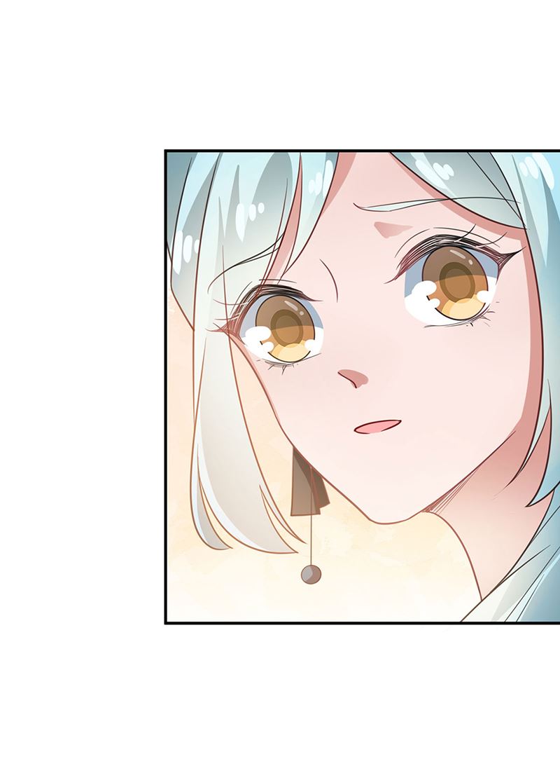 盛世甜愛：易少的小萌妻 - 61(2/2) - 2