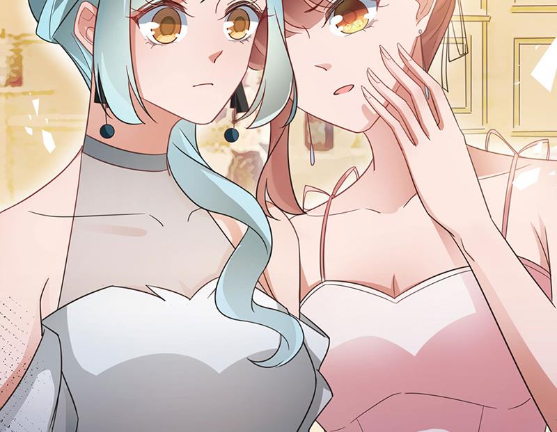 盛世甜愛：易少的小萌妻 - 61(2/2) - 2