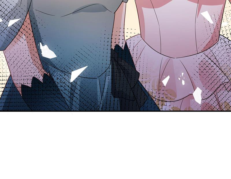 盛世甜愛：易少的小萌妻 - 61(2/2) - 3