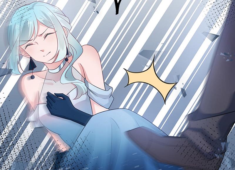 盛世甜愛：易少的小萌妻 - 第63話 秘密(1/2) - 5