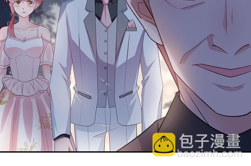 盛世甜愛：易少的小萌妻 - 第63話 秘密(1/2) - 2