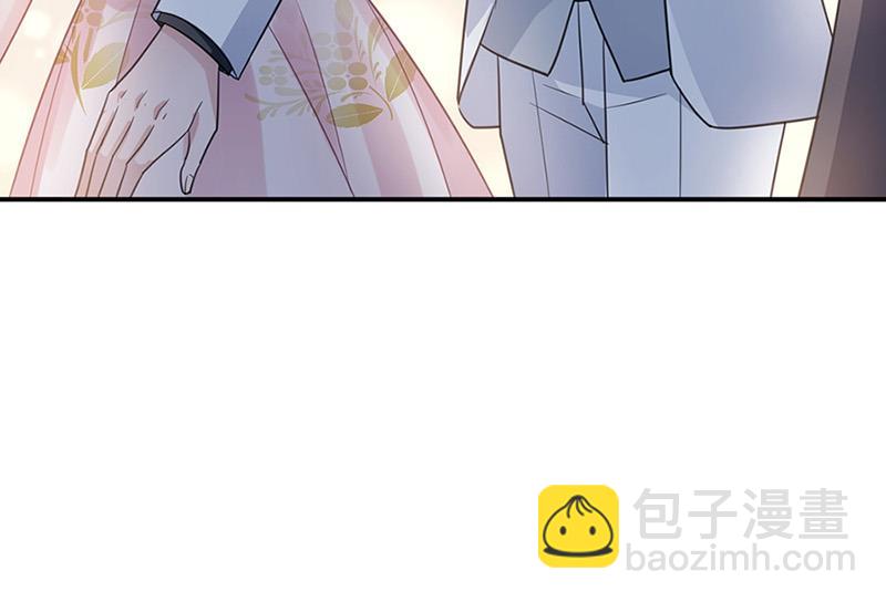 盛世甜愛：易少的小萌妻 - 第63話 秘密(1/2) - 6