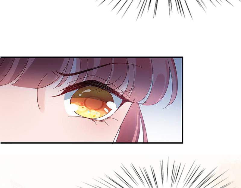 盛世甜愛：易少的小萌妻 - 第63話 秘密(2/2) - 5