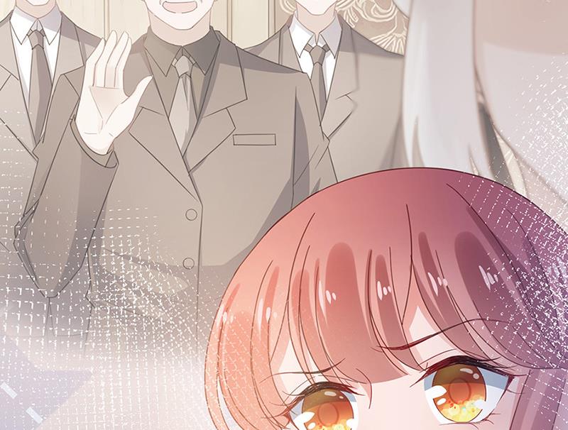 盛世甜愛：易少的小萌妻 - 第63話 秘密(2/2) - 7