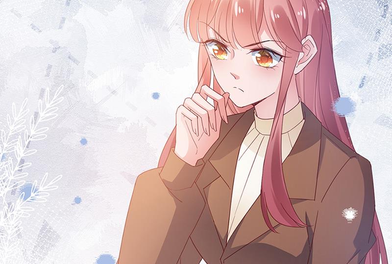 盛世甜愛：易少的小萌妻 - 第63話 秘密(2/2) - 7