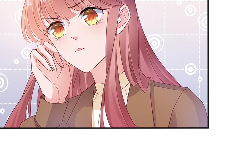 盛世甜愛：易少的小萌妻 - 第63話 秘密(2/2) - 4