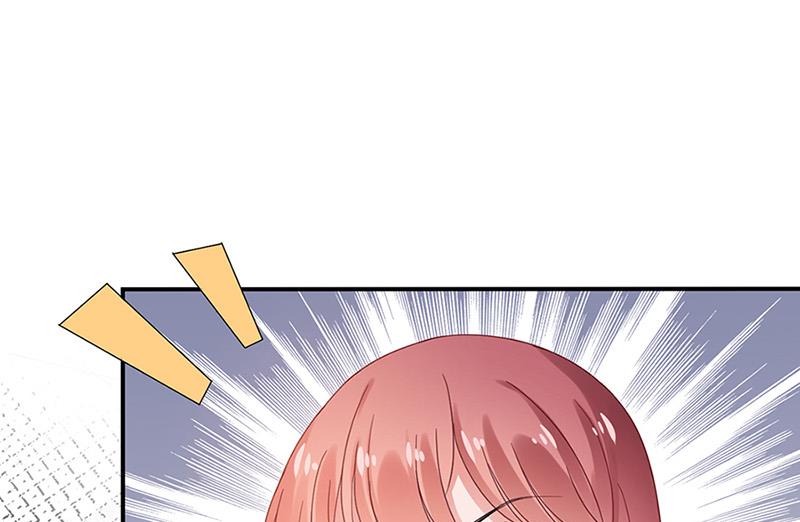 盛世甜愛：易少的小萌妻 - 第63話 秘密(2/2) - 5