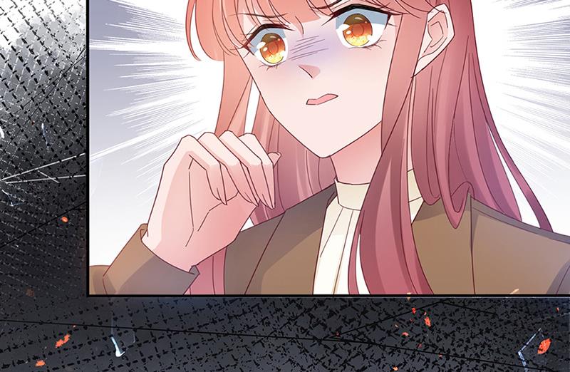 盛世甜愛：易少的小萌妻 - 第63話 秘密(2/2) - 6