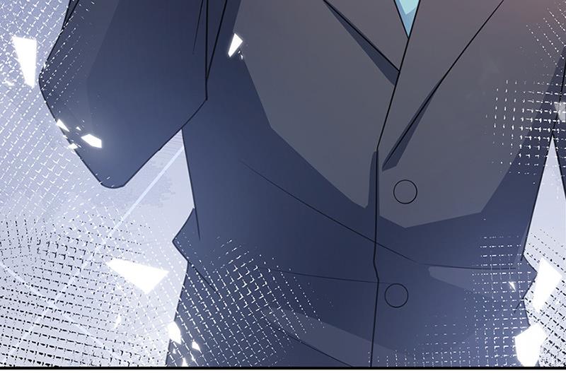 盛世甜愛：易少的小萌妻 - 第63話 秘密(1/2) - 1