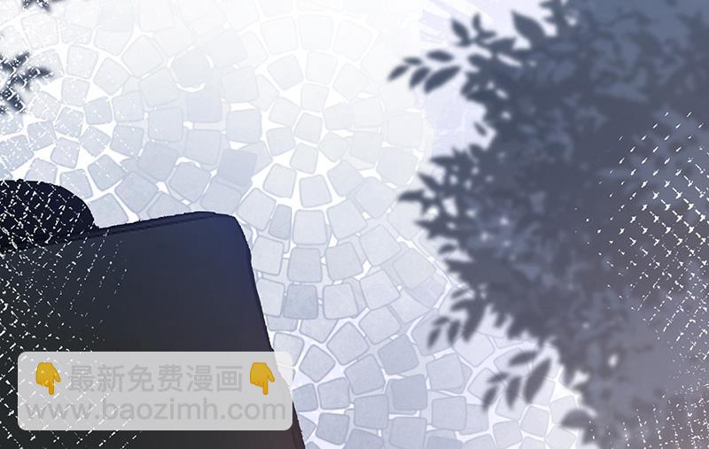 盛世甜愛：易少的小萌妻 - 第65話 這就是你的目的？(1/2) - 2