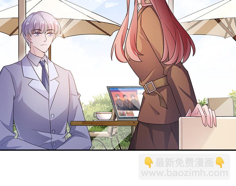 盛世甜愛：易少的小萌妻 - 第65話 這就是你的目的？(1/2) - 2