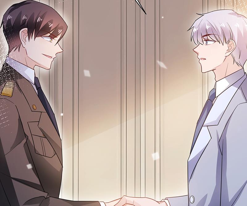 盛世甜愛：易少的小萌妻 - 第65話 這就是你的目的？(2/2) - 3