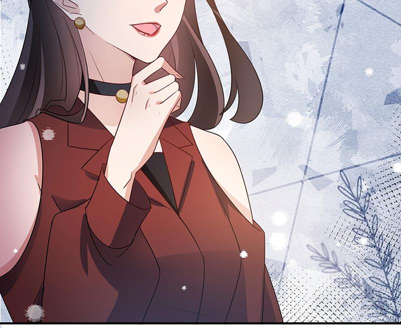 盛世甜愛：易少的小萌妻 - 第65話 這就是你的目的？(2/2) - 1