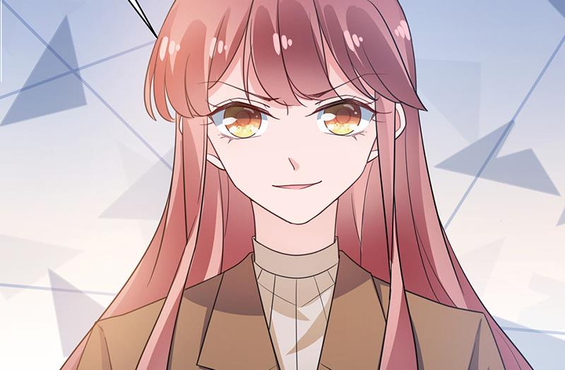 盛世甜愛：易少的小萌妻 - 第65話 這就是你的目的？(2/2) - 3