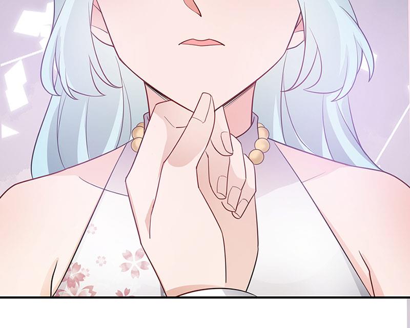 盛世甜愛：易少的小萌妻 - 第67話 看你還敢不敢(2/2) - 6