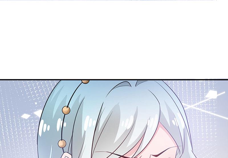 盛世甜愛：易少的小萌妻 - 第67話 看你還敢不敢(2/2) - 3