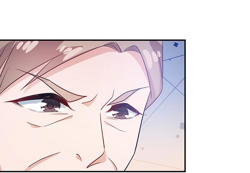 盛世甜愛：易少的小萌妻 - 第67話 看你還敢不敢(2/2) - 5