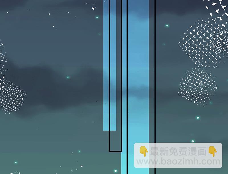 盛世甜愛：易少的小萌妻 - 第71話 黑暗的回憶(2/2) - 2