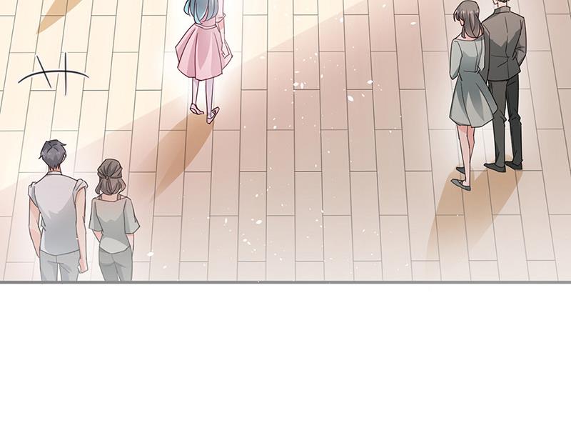 盛世甜愛：易少的小萌妻 - 第71話 黑暗的回憶(1/2) - 6