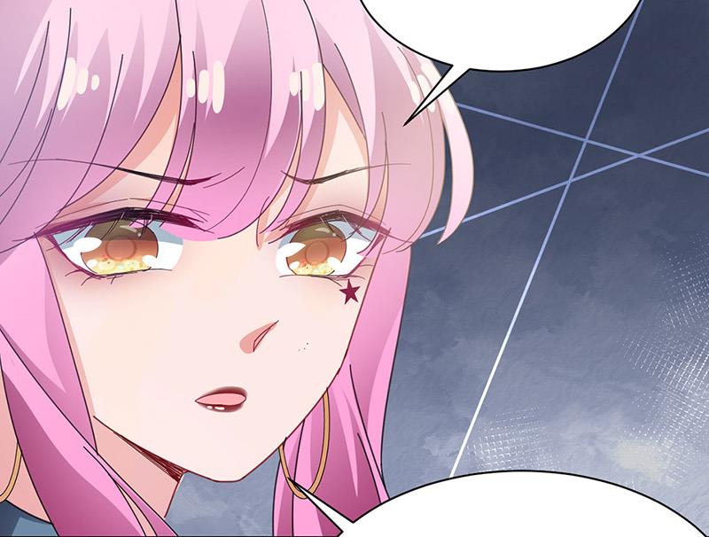 盛世甜愛：易少的小萌妻 - 第73話 讓她解脫(1/2) - 5