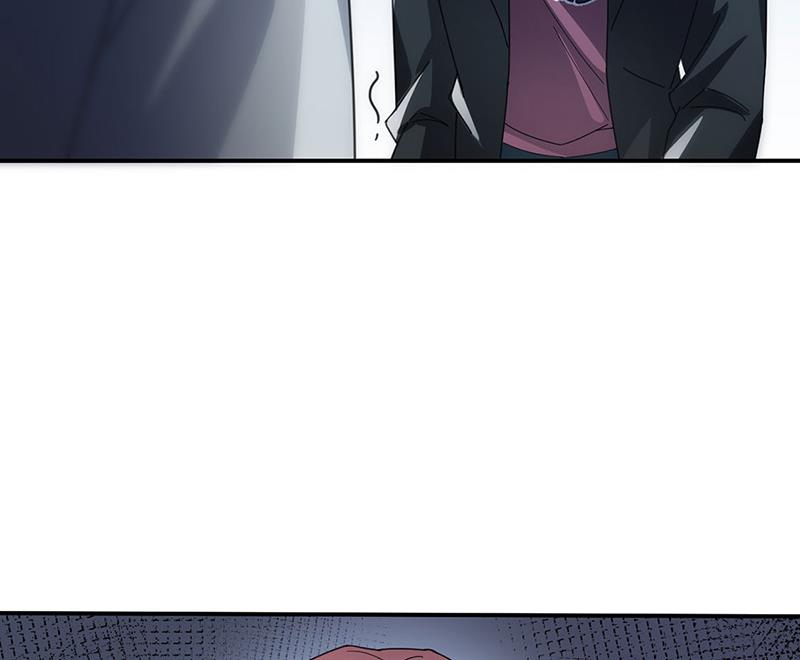 盛世甜愛：易少的小萌妻 - 第73話 讓她解脫(1/2) - 5