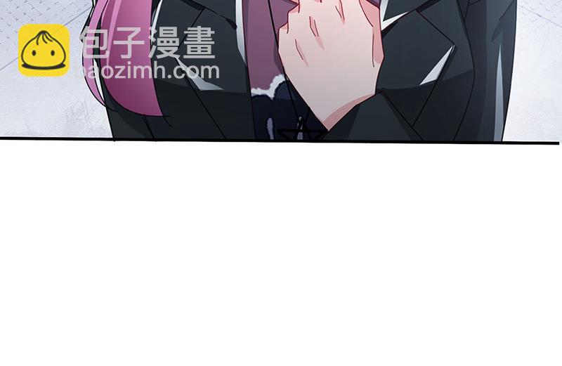 盛世甜愛：易少的小萌妻 - 第73話 讓她解脫(1/2) - 4