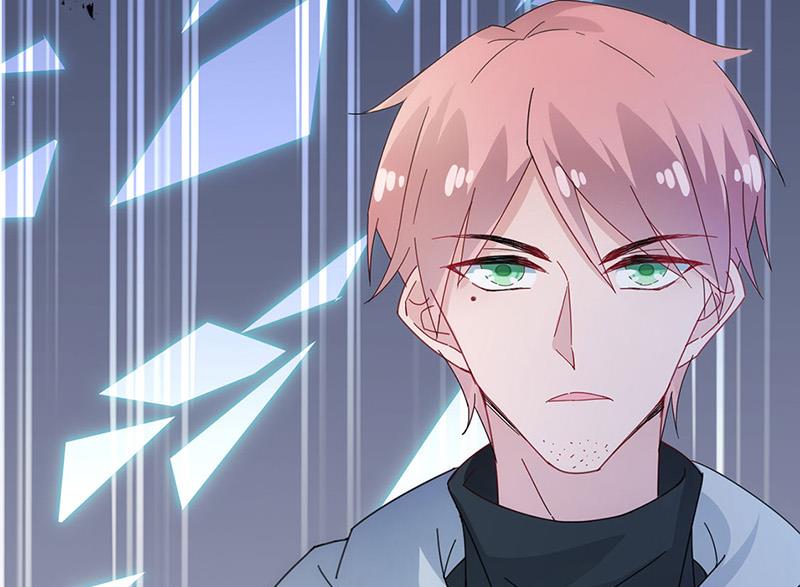 盛世甜愛：易少的小萌妻 - 第73話 讓她解脫(2/2) - 3