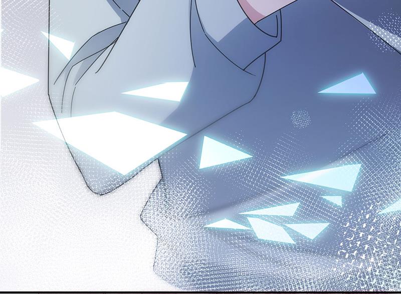 盛世甜愛：易少的小萌妻 - 第73話 讓她解脫(2/2) - 1