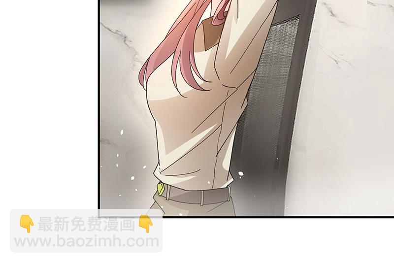 盛世甜愛：易少的小萌妻 - 第75話 宋鶯之死(1/2) - 6