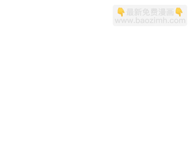 盛世甜愛：易少的小萌妻 - 第75話 宋鶯之死(1/2) - 2