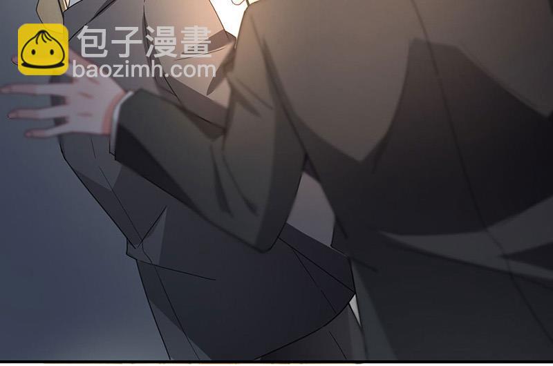 盛世甜愛：易少的小萌妻 - 第75話 宋鶯之死(1/2) - 5