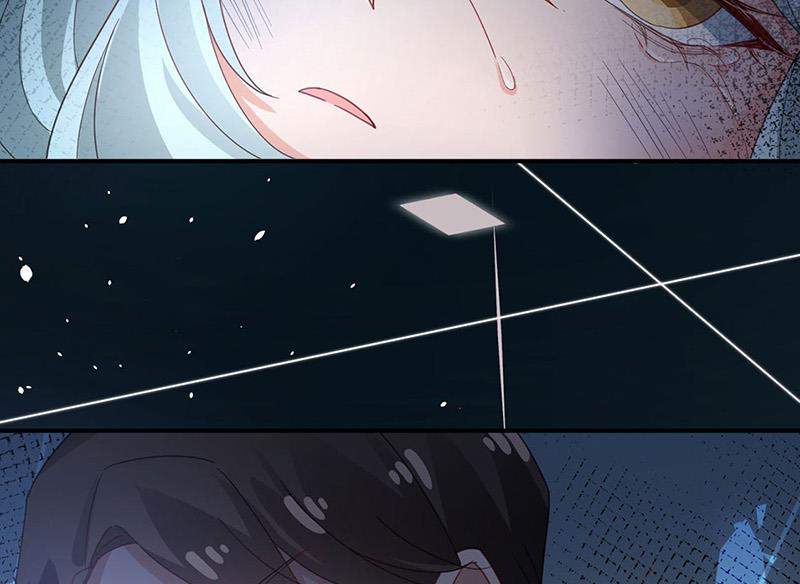 盛世甜愛：易少的小萌妻 - 第75話 宋鶯之死(1/2) - 6