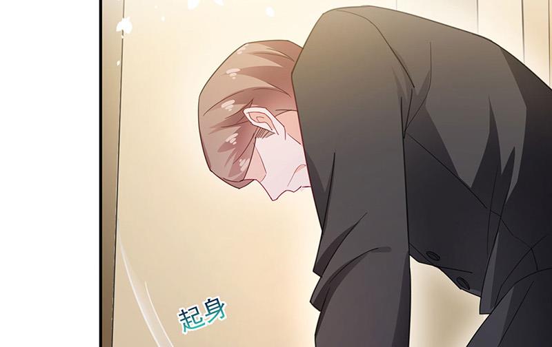 盛世甜愛：易少的小萌妻 - 第75話 宋鶯之死(1/2) - 2