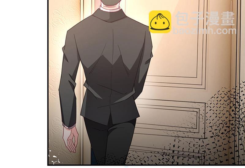 盛世甜愛：易少的小萌妻 - 第75話 宋鶯之死(2/2) - 3