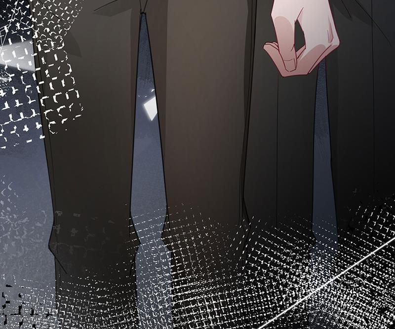 盛世甜愛：易少的小萌妻 - 第75話 宋鶯之死(2/2) - 2