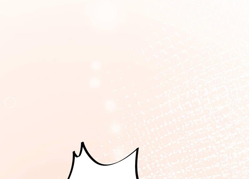 盛世甜愛：易少的小萌妻 - 第77話 甦醒(1/2) - 2