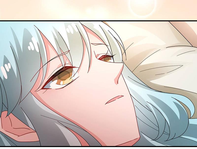 盛世甜愛：易少的小萌妻 - 第77話 甦醒(1/2) - 6