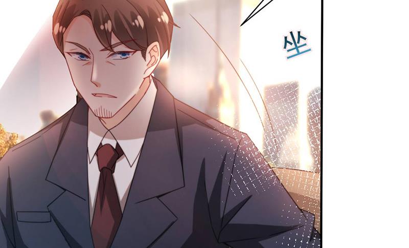 盛世甜愛：易少的小萌妻 - 第77話 甦醒(2/2) - 4