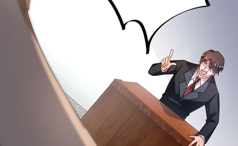 盛世甜愛：易少的小萌妻 - 第79話 揭穿你的真面目！(1/2) - 3