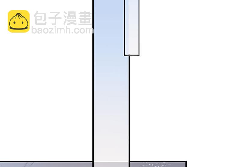 盛世甜愛：易少的小萌妻 - 第79話 揭穿你的真面目！(1/2) - 3