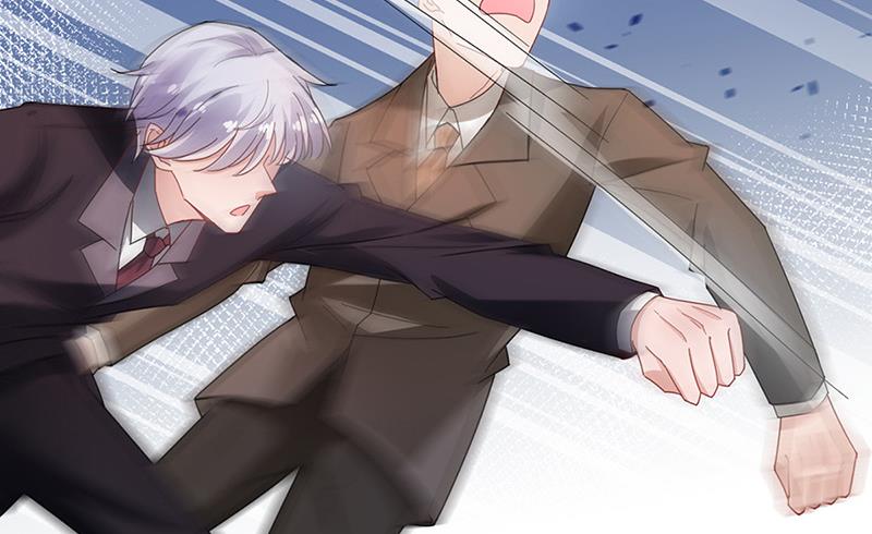 盛世甜愛：易少的小萌妻 - 第79話 揭穿你的真面目！(1/2) - 1