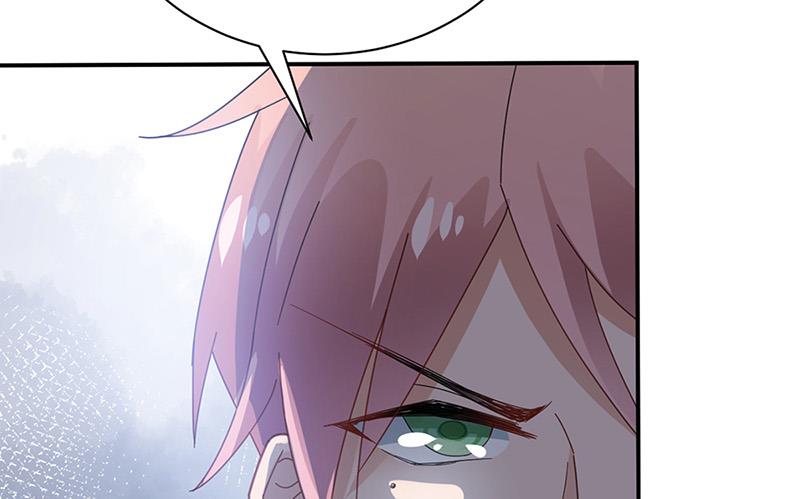 盛世甜愛：易少的小萌妻 - 第79話 揭穿你的真面目！(2/2) - 2