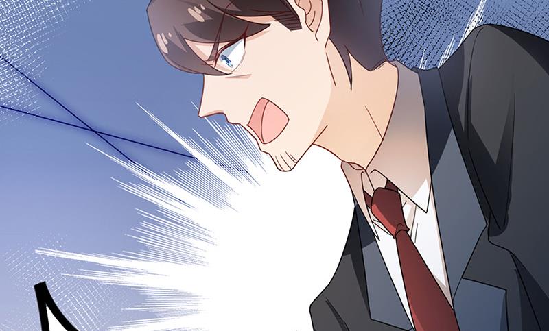 盛世甜愛：易少的小萌妻 - 第79話 揭穿你的真面目！(2/2) - 6