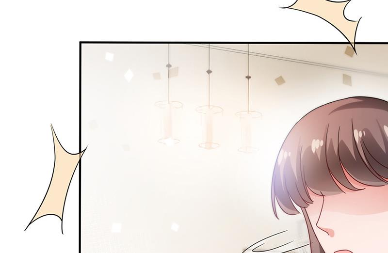 盛世甜愛：易少的小萌妻 - 第79話 揭穿你的真面目！(2/2) - 6